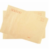 新藝 9號牛皮紙信封 329*229mm 100個/包